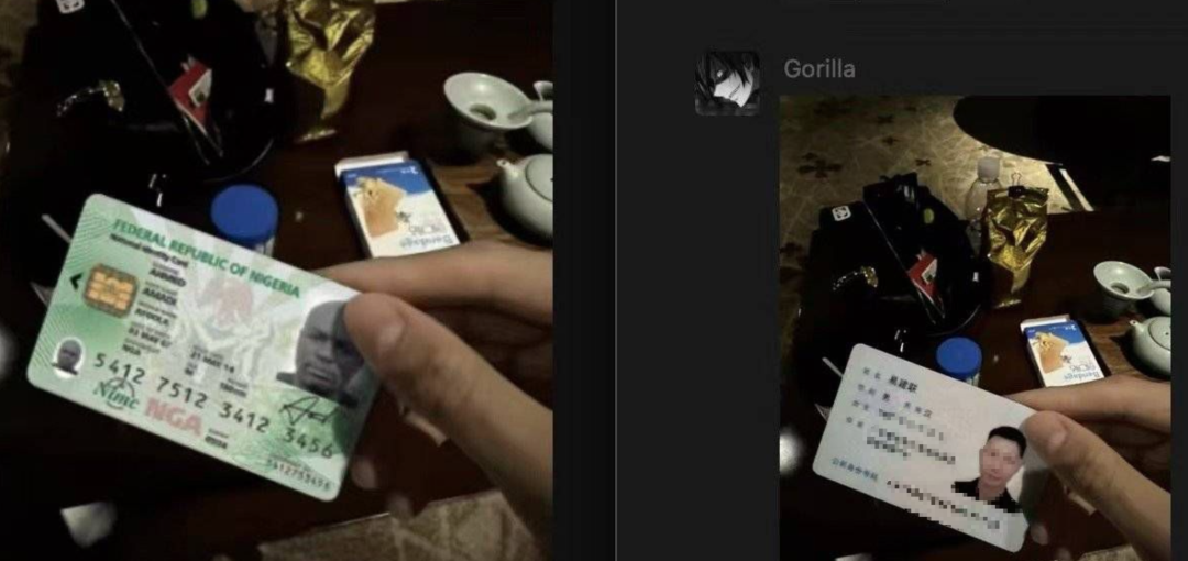 易建联被曝嫖娼！真的假的？