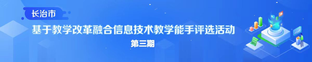 微信图片_20240607090605.png