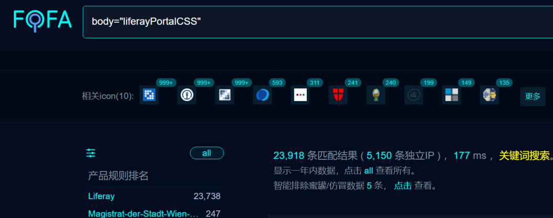 Liferay o/marketplace-app-manager-web/icon.jsp接口存在跨站漏洞