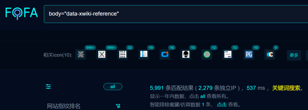 XWiki SolrSearch接口存在远程命令执行漏洞