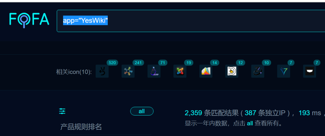 YesWiki知识库edit接口存在任意文件读取漏洞