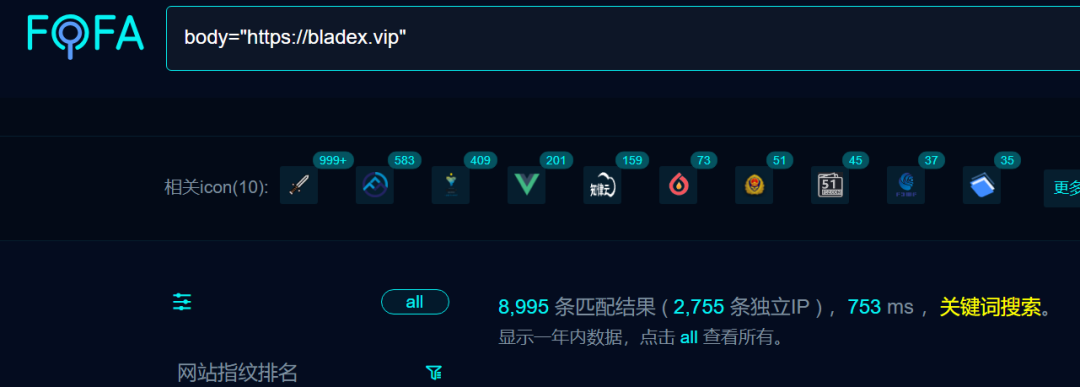SpringBlade api/blade-system/menu/list接口存在SQL注入漏洞