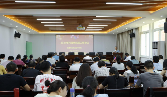 2025年新澳门原料免费