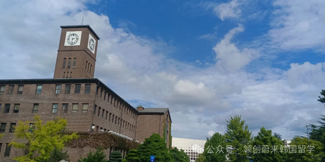 院校推荐丨2026年韩国留学双语授课硕士院校及专业汇总(图41)