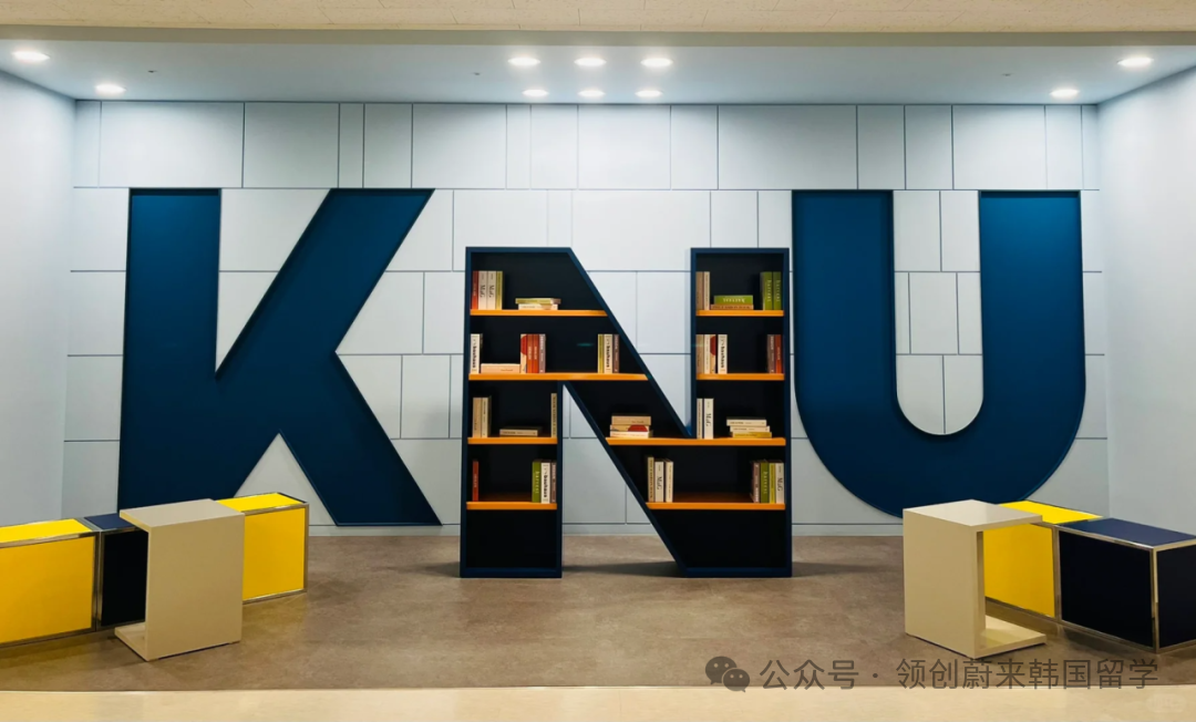 2025年韩国留学中文授课1年制专升本可申请院校汇总(图5)