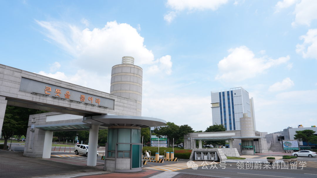 2025年韩国留学中文授课1年制专升本可申请院校汇总(图11)