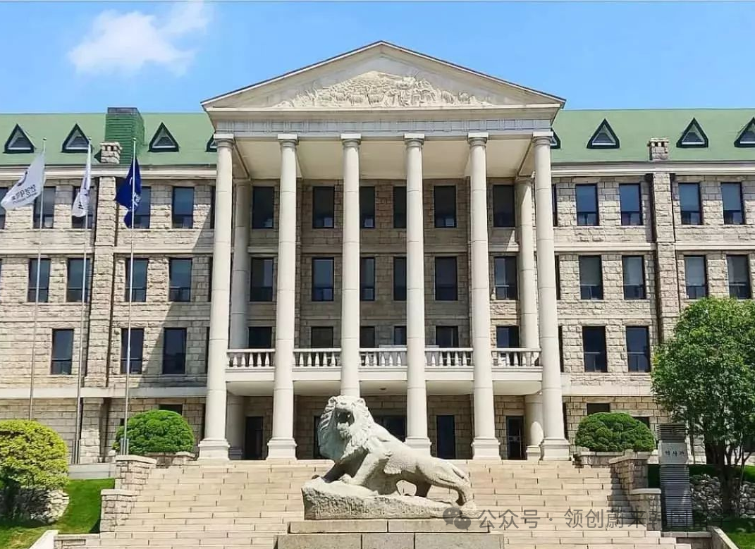 院校推荐丨2026年韩国留学双语授课硕士院校及专业汇总(图3)