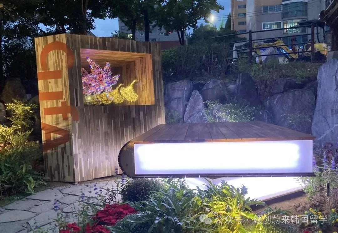 院校推荐丨2026年韩国留学双语授课硕士院校及专业汇总(图31)