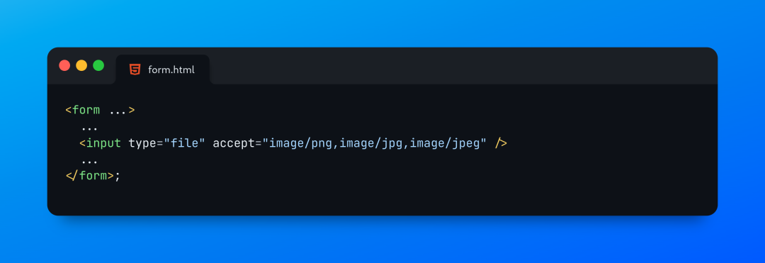 HTML“接受”属性