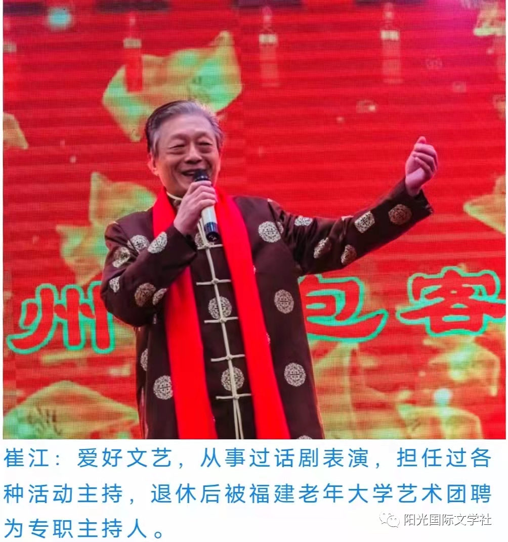 同题诗初语阳光国际文学周刊第384期