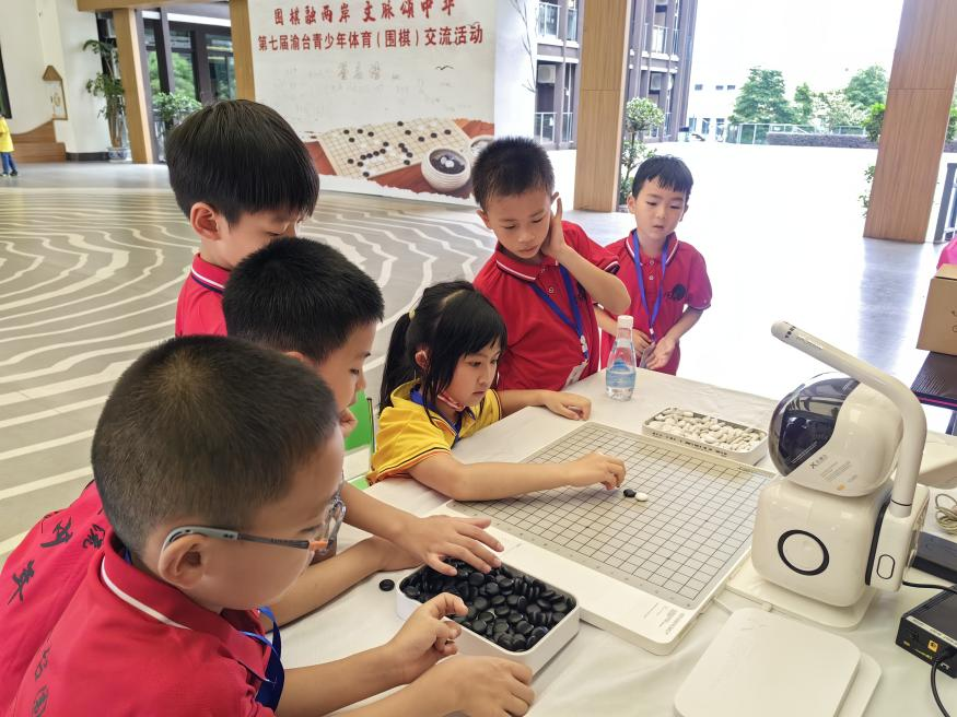 渝台青少年棋手在九龙坡共叙棋缘