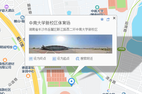 图片2.png