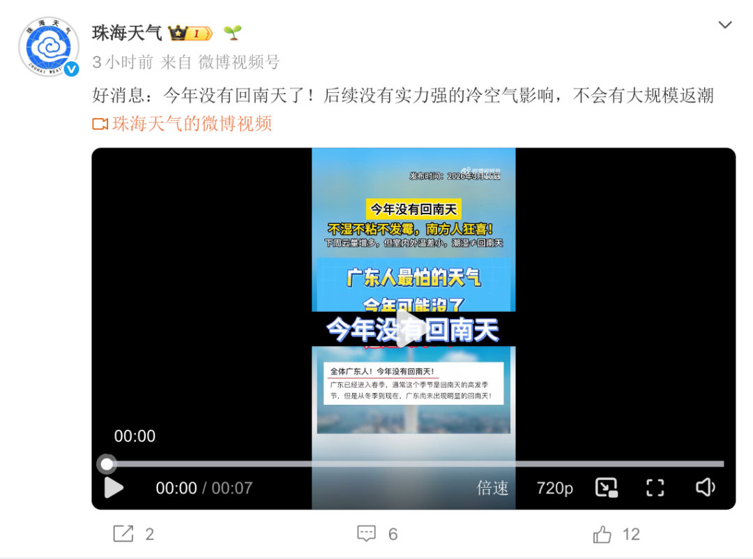 截屏2026-03-15 21.11.35.png