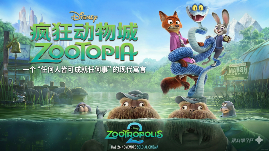叠图优化后的PPT封面1