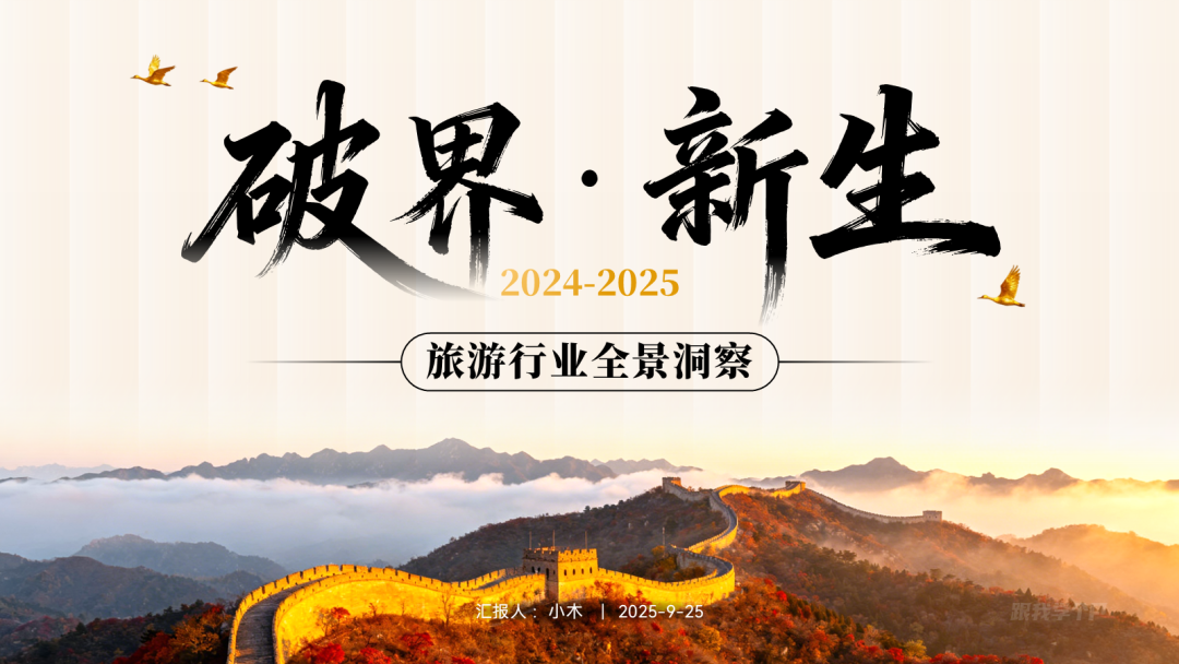 封面最终效果