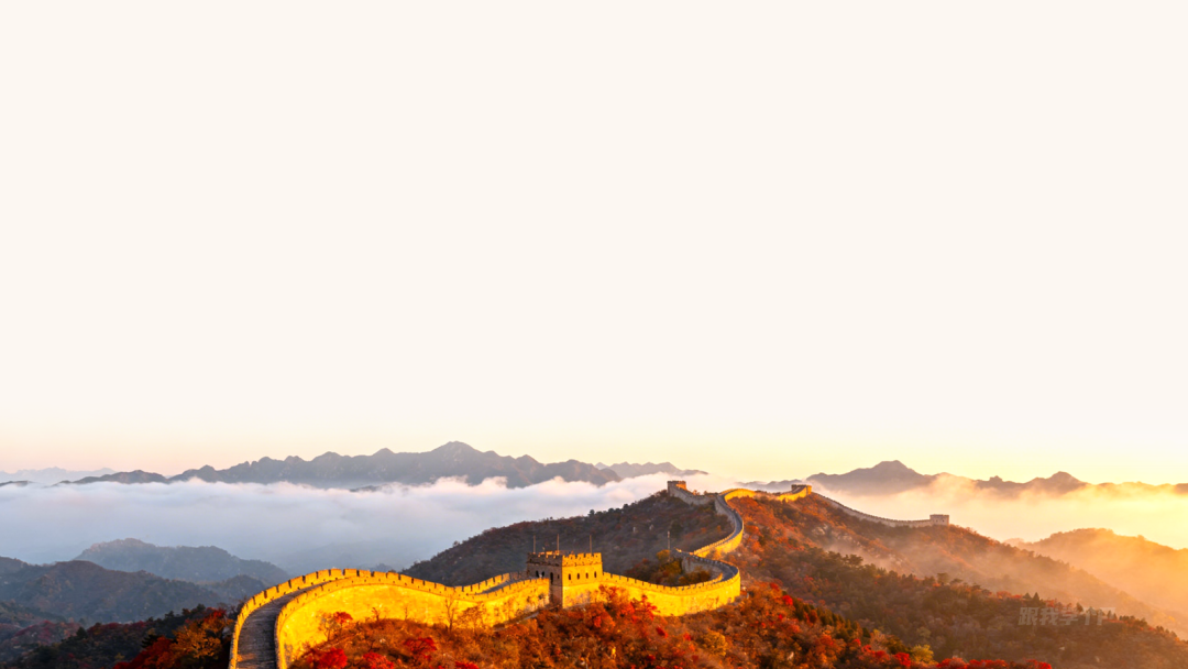 上下分层封面效果