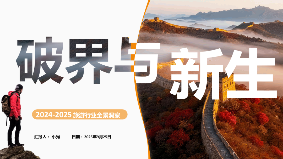 原始封面页