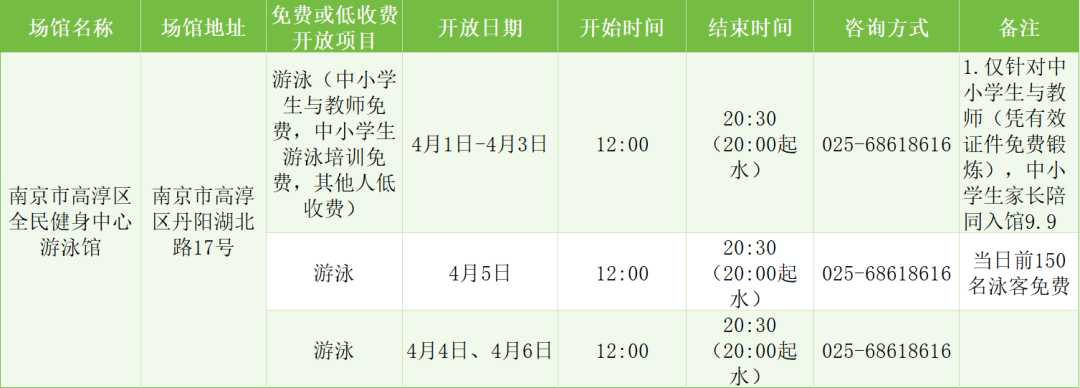 91f1102c-01c7-4c74-a201-dedc54167cb8.png