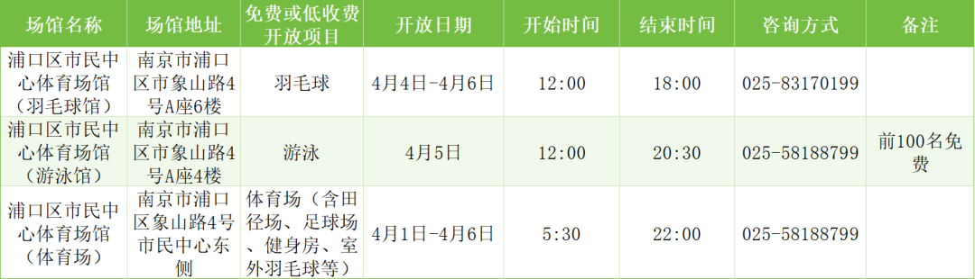 e7bf1ced-c70a-4f0a-8770-3180baa33359.png