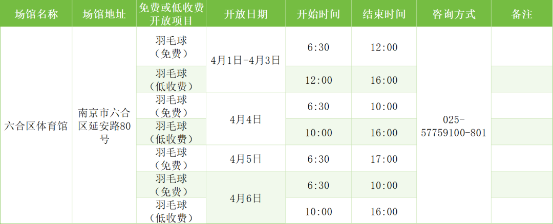 81add5df-e085-44f5-82bc-5e715ae69bc2.png
