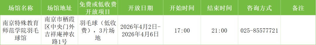 d0c17d46-99b6-45bd-b2d3-77baed228985.png