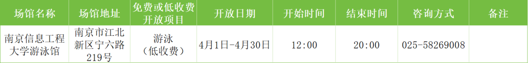 8bca2903-b0fd-442f-8f0c-5192ec24ff8f.png