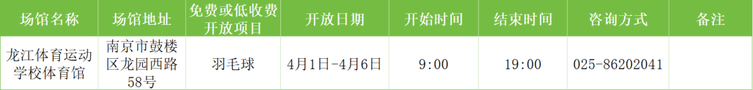 f3344b8b-9154-431a-a263-9511f9a81d21.png