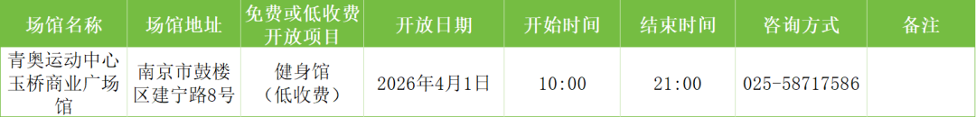 a97a77fc-0f09-4814-a627-ee049103a229.png
