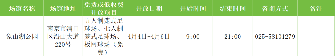 c75d741a-fd1d-499f-b4d7-0f0bf3095eb3.png
