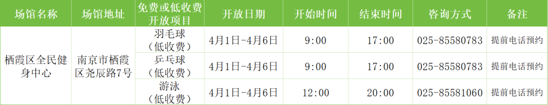 bccac268-9e24-49f9-9d05-76e09a98256f.png
