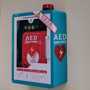 aed是什么仪器【健康海大】救命神器AED怎么用？一文教会你-上海聚慕医疗器械有限公司