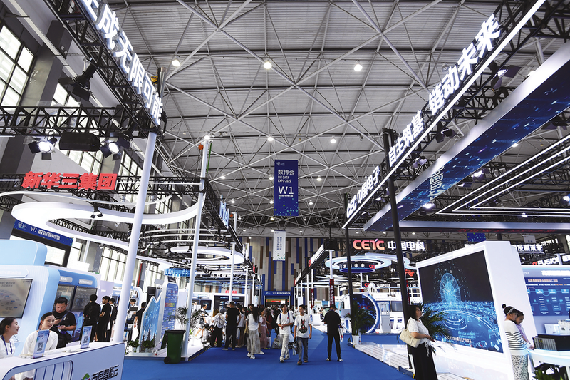 全国两会 | 创新答卷：司法护航创新 赋能数字经济 第1张