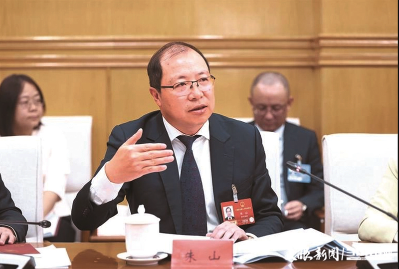 全国两会 | 创新答卷：司法护航创新 赋能数字经济 第2张