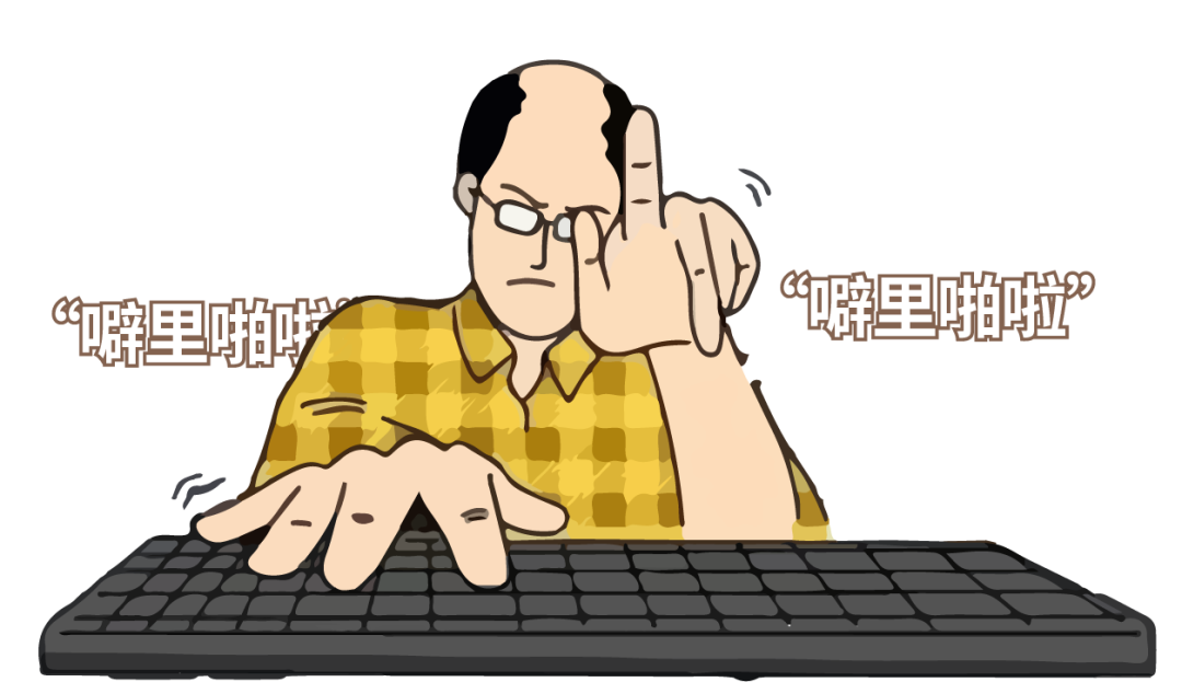 哪些设备需要消毒医疗机构中不容忽视的消毒“小细节”——电脑键盘_https://www.jmylbn.com_新闻资讯_第7张