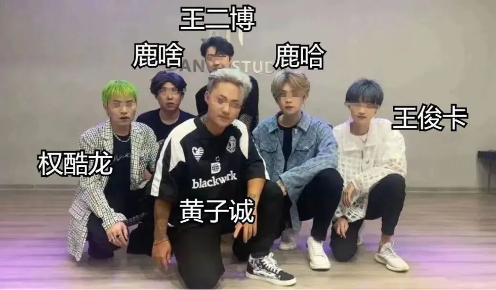 7个月赚了3500万，伪主持人们杀疯了(图13)