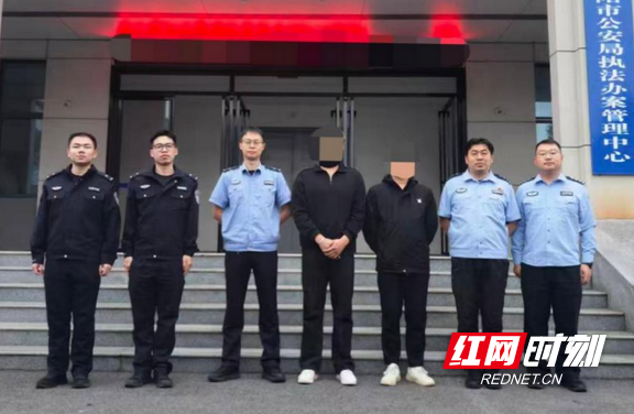 网警打谣丨10月湖南网警打谣榜
