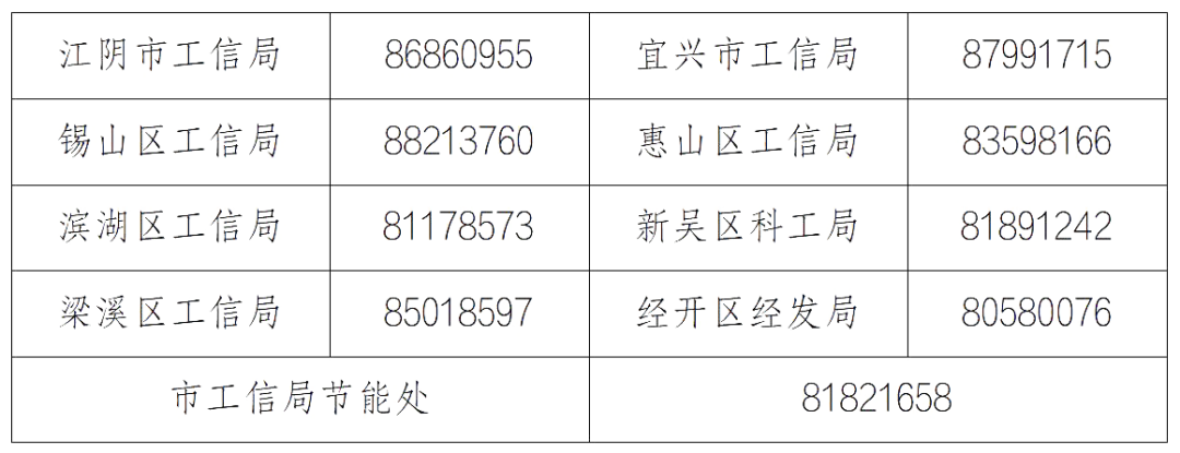文字文稿1_01.jpg