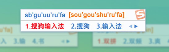 搜狗拼音弹窗关闭_搜狗拼音广告弹窗有什么用_搜狗拼音广告弹窗