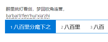 搜狗拼音广告弹窗_搜狗拼音广告弹窗有什么用_搜狗拼音弹窗关闭