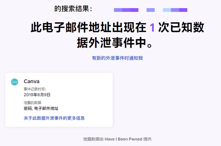 app加固软件app下载_app素材app素材软件_app注册软件