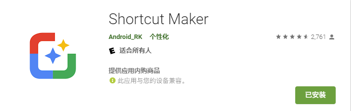 苹果手机文件管理在哪_苹果文件管理手机在哪里_平果手机的文件管理