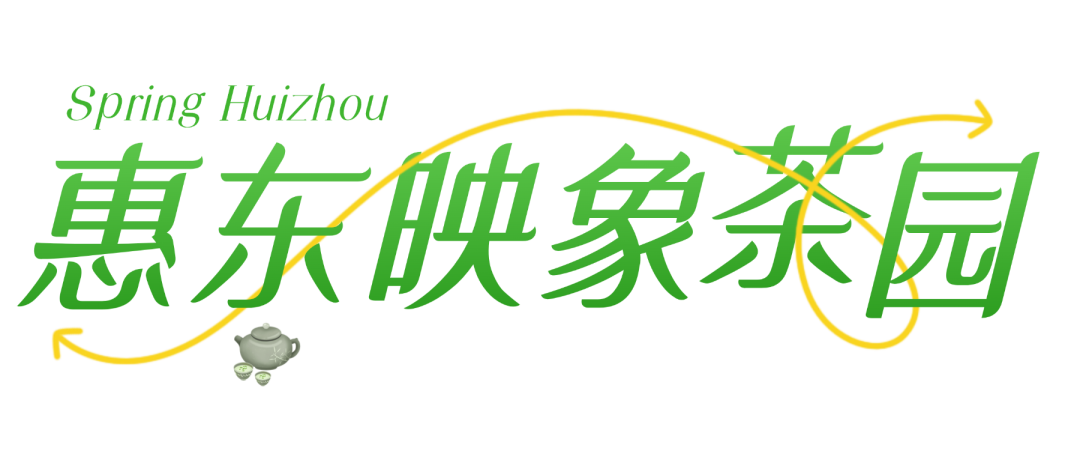 教育课程春季营销公众号封面首图 (3).png