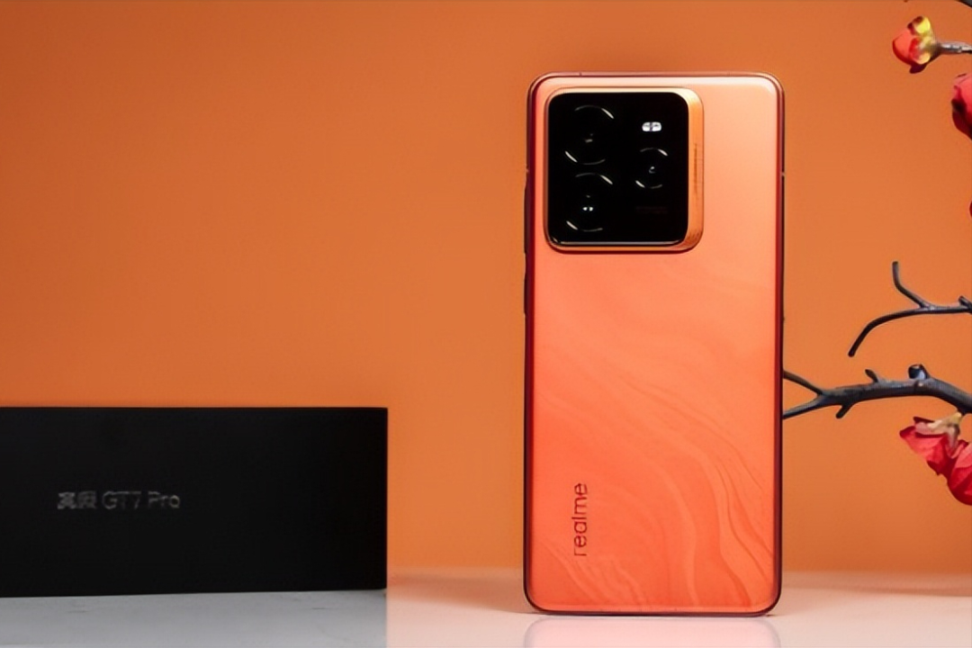 2025国补后，4款价格“很香”的手机