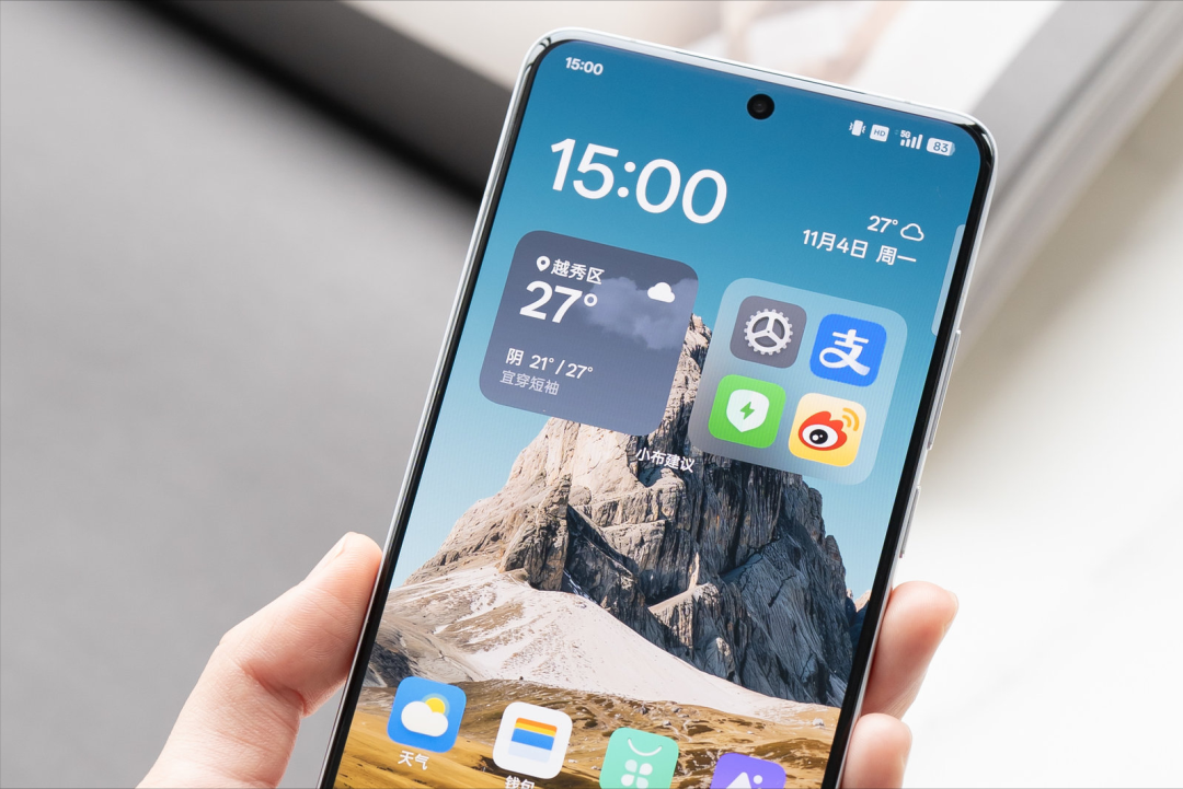 2025国补后，4款价格“很香”的手机