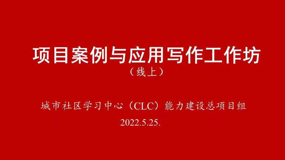 天津城市职业学院校园环境_天津市城市职业学院_天津城市职业学院的校训