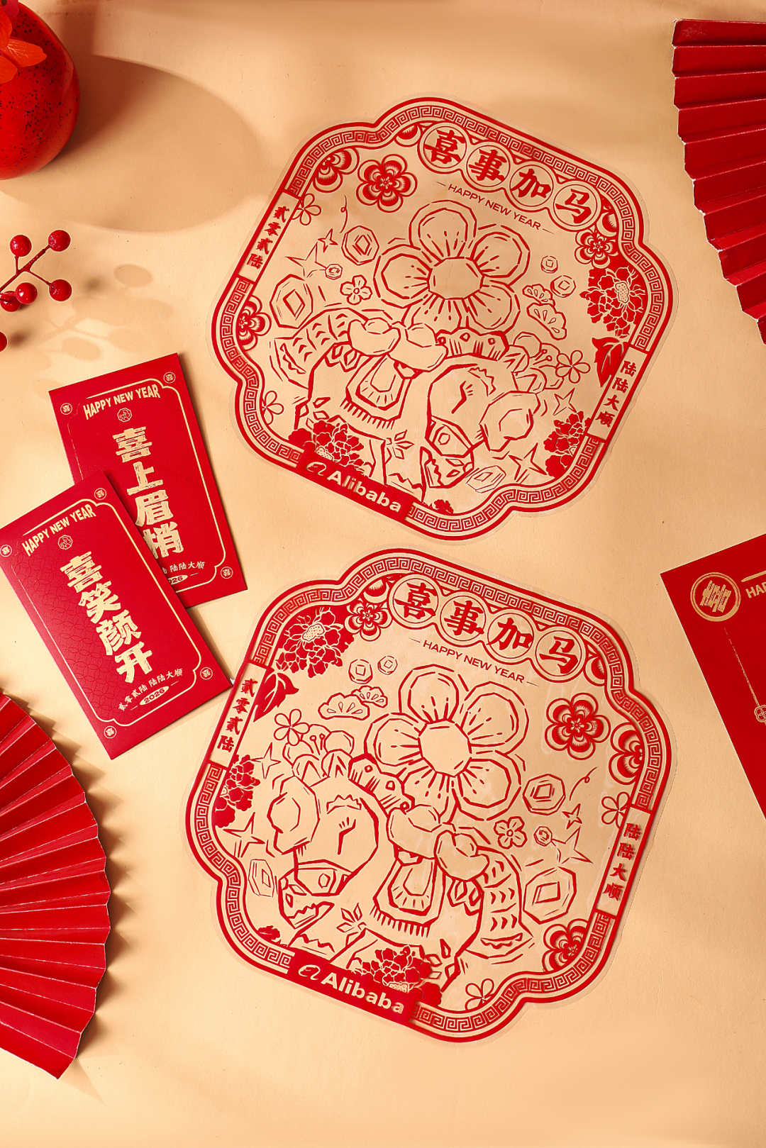 2026互联网公司新年礼盒大盘点