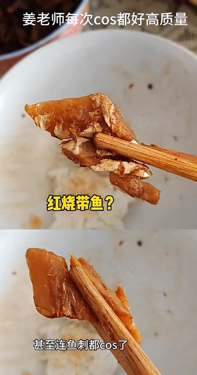 拿快递不小心掏到了小哥的ji啊啊啊笑死我了