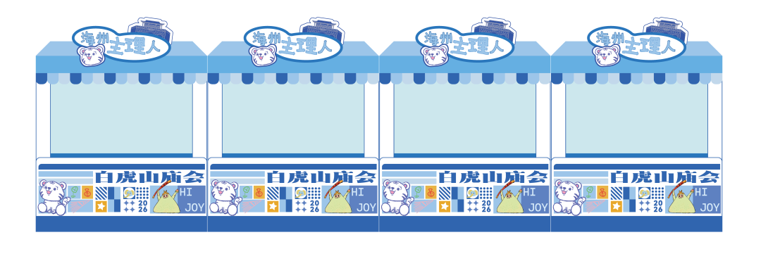 778b514bee77b896992840f241e693b9.png