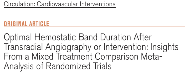 桡动脉鞘怎么读桡动脉闭塞如何预防？看看共识怎么说_https://www.jmylbn.com_新闻资讯_第8张