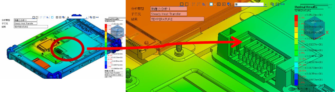 MeshFree|环境设置的图17